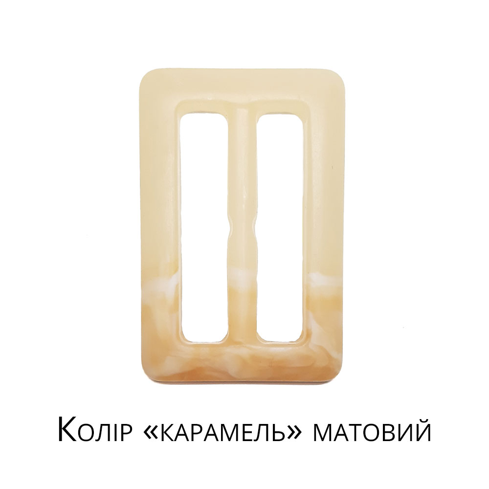 Пряжка пластикова "під рогову" HR2018 (40 мм)