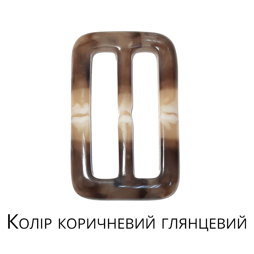 Пряжка пластикова "під рогову" HR2015 (40 мм)