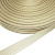Тасьма репс HR8001 (2 см)